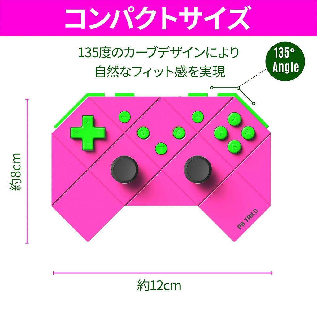 PB TAILS Wireless Gamepad Controller CHOC 1.0 Drunken Rose (PB-WBC01-DR-EC)