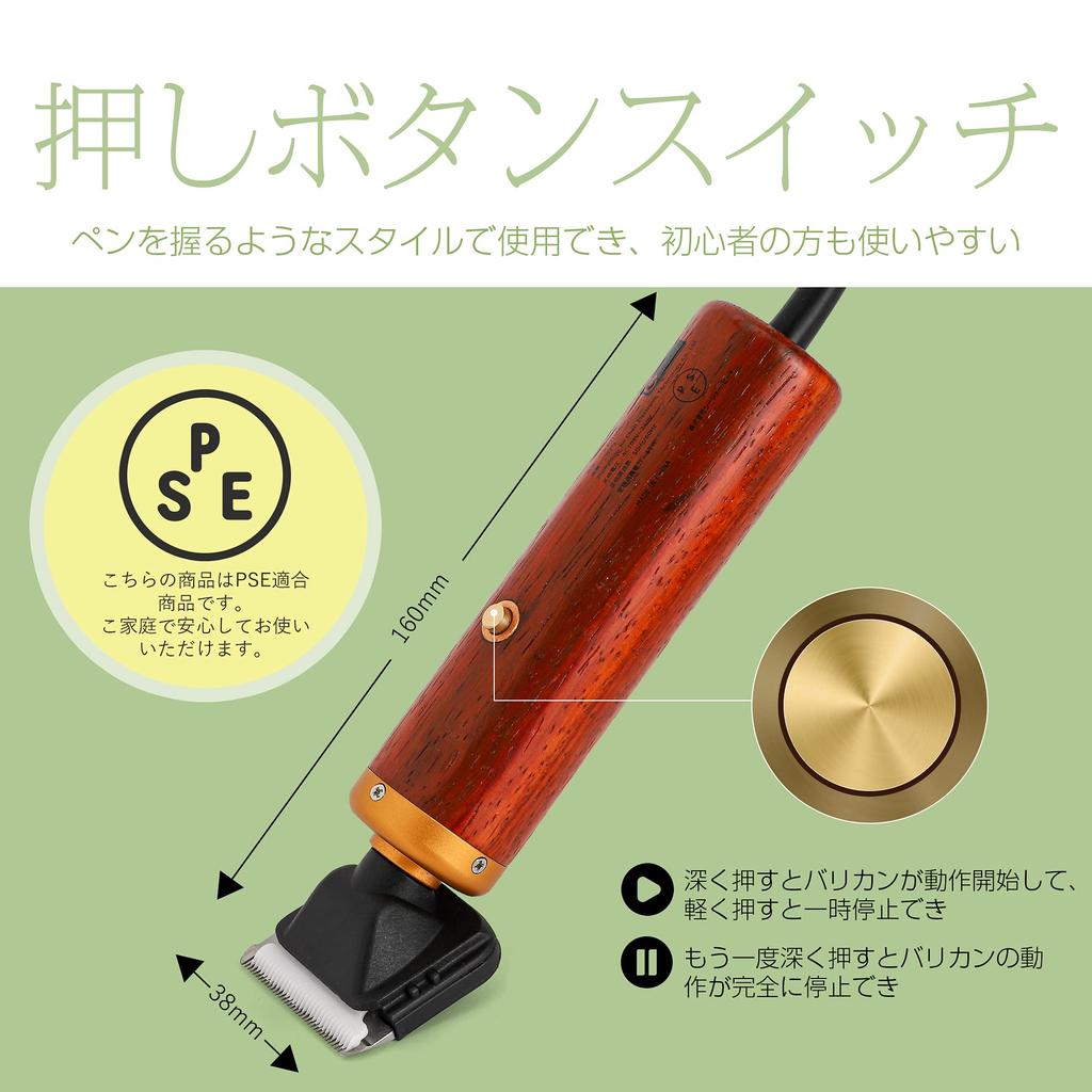 CGOLDENWALL Pet Low Suitable for Professional Suitable for Small Medium Large Pet Beauty Instruction Manual Clipper, Noise, Beginners, Level, Dogs,