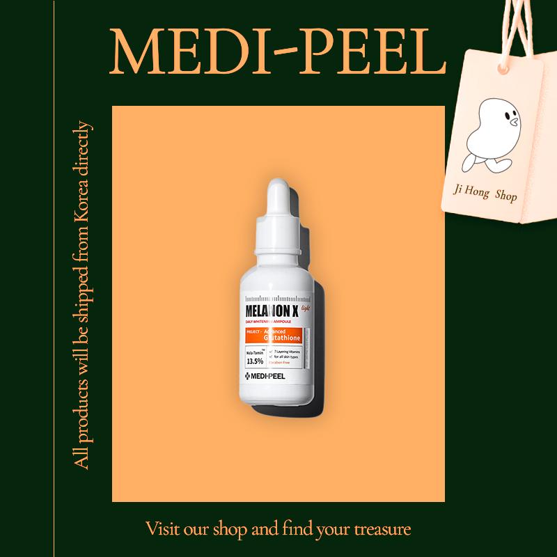 

Medi-Peel Melanon X Ampoule Light 30ml