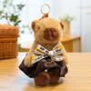 New Fragrance Creative Baseball Bear Plush Doll Keychain Bag Pendant Store Grab Doll Gift Goods