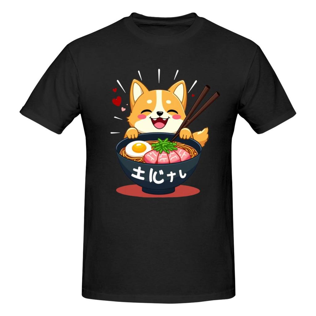 Unisex Shiba Inu Eating RaUnisex Dog Gifts T Shirt Streetwear Oneck Cotton Tshirt Unisex