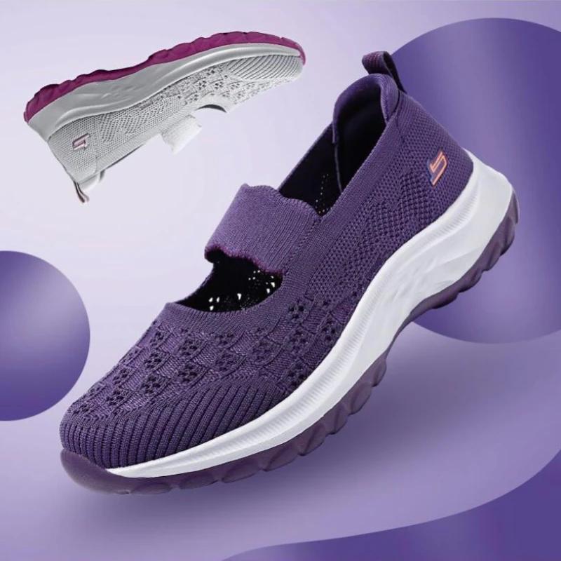  Summer Women Anti-slip Shoes Mesh Breathable Woman Woven Shoes Sneakers Light Slip On Flat Platform Ladies Walking Shoes
