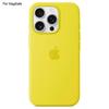 Coque Pour Iphone 16 Pro Avec Magsafe Silicone Liquide Coque Arrière de Téléphone Avec Fonction Popover à Induction_siasd