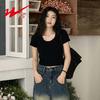 Shuangxing Women's Summer U-Neck Crop Top T-Shirt