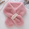 Korean Style Thick Plush Pearl Scarf for Women - Imitation Otter Fur, Warm Winter Fashion, Solid Color