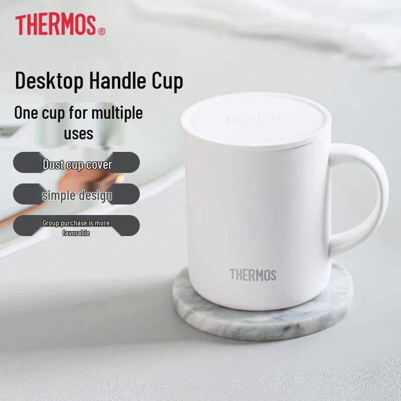 THERMOS Stainless Steel Handle Mug