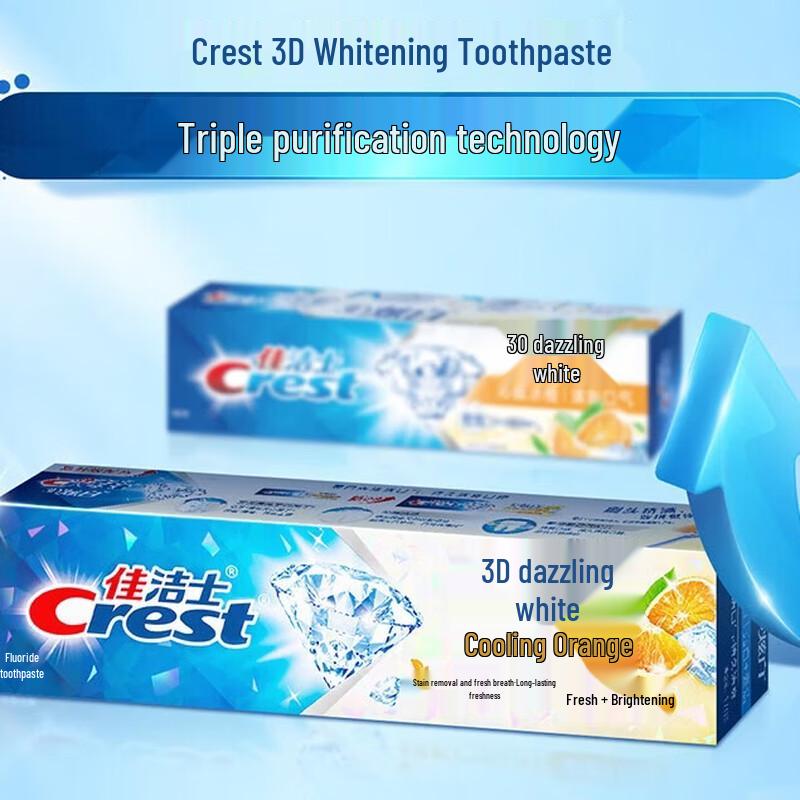 Crest Experience+ Icy Orange Fluoride Toothpaste