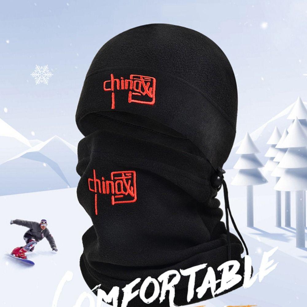 

Красочные мужские теплые шапочки для лица, теплые термозащитные головные уборы, шарфы, шапки, полярная коралловая шляпа, велосипедная шапка