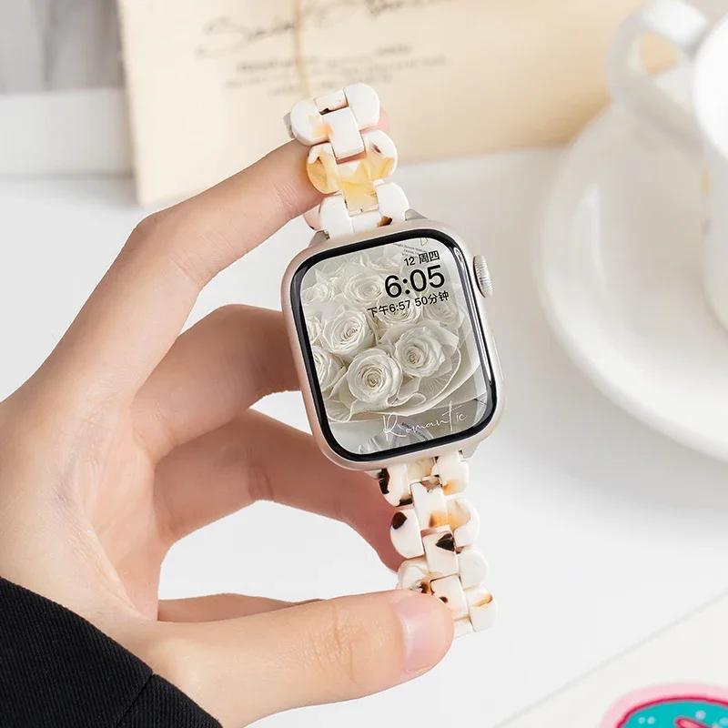 Resin Band For apple watch Ultra 49mm series 9-8-7 41mm 45mm correa 44mm 40mm Slim glacier Link bracelet iwatch 6 5 4 SE Strap