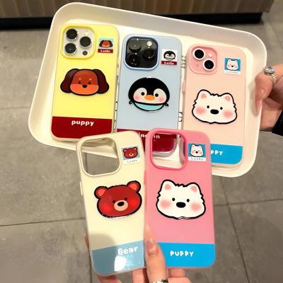 Color Matching Small Animal Avatar Is Suitable for Apple 16/17promax Mobile Phone Case iPhone15 Skin Matte 13/14