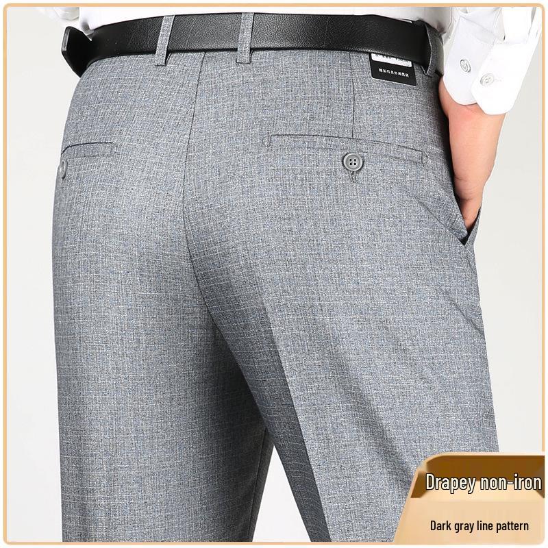 Men's Premium Non-Iron Business Casual High-Waisted Straight-Leg Suit Pants for Spring/Summer