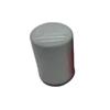 Yuechehui CLX-243 Diesel Fuel Filter for Deutz