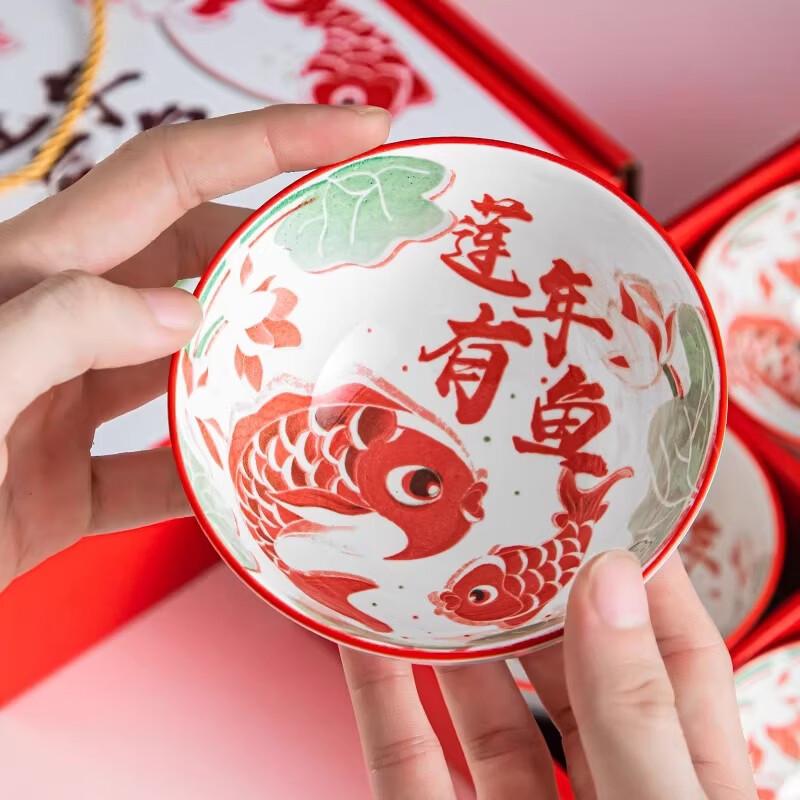 Panda Ceramic Bowl Gift Set
