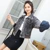 Džínová bunda Ženy Šedá Volný Kabát Ležérní Vintage Bomber Bundy Dámské Outwear 2019 Podzimní bundy