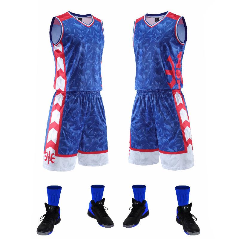 Men's College Basketball Training Jersey Set with Custom Printing & Numbering