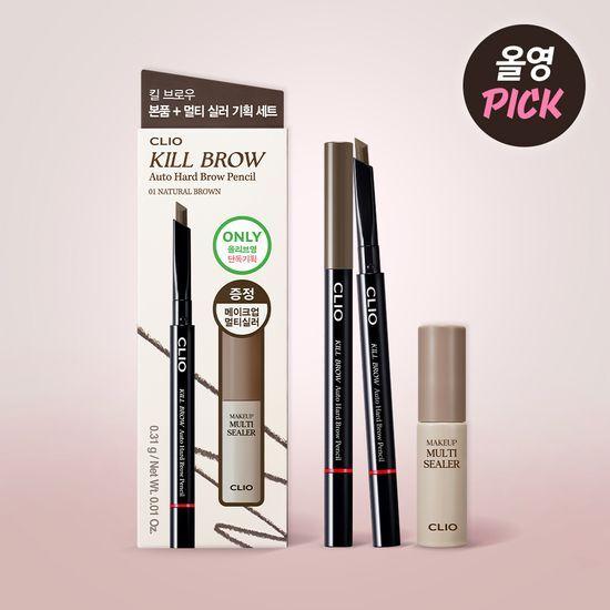 Clio Kill Brow Auto Hard Brow Pencil Single/Planned (+Brow Sealer Planned)