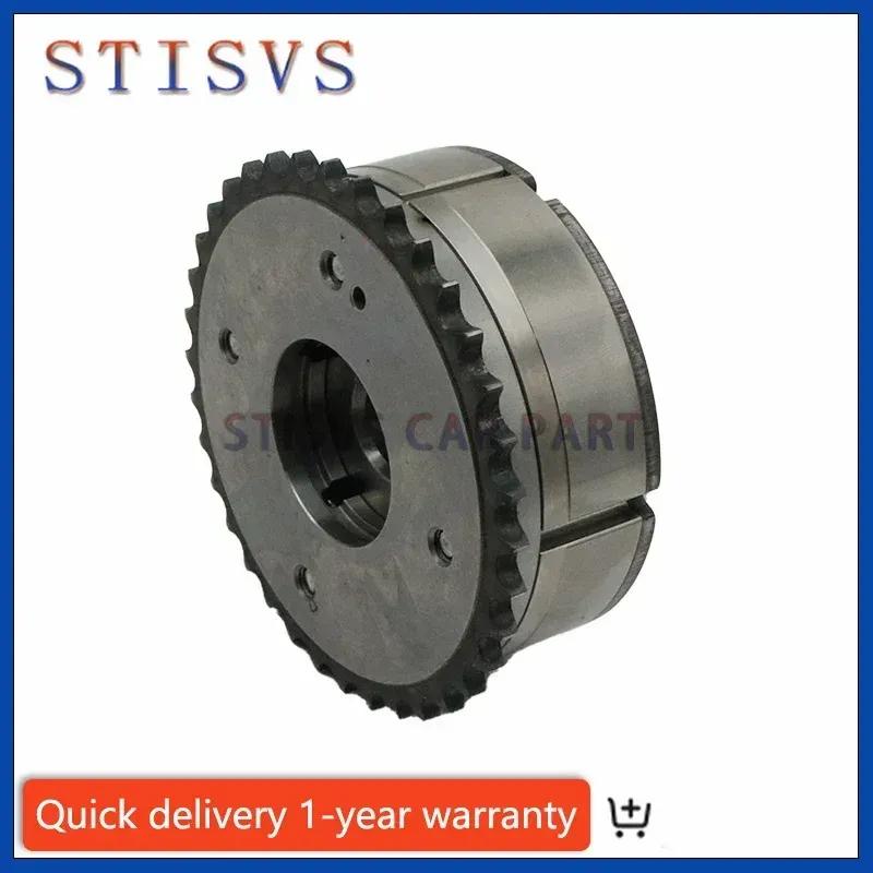 13050-37060 Engine Timing Camshaft Cam Gear for Toyota Allion ZRT260 ZRT261 Auris Avensis Corolla Levin Esquire Prius L4 1.8L
