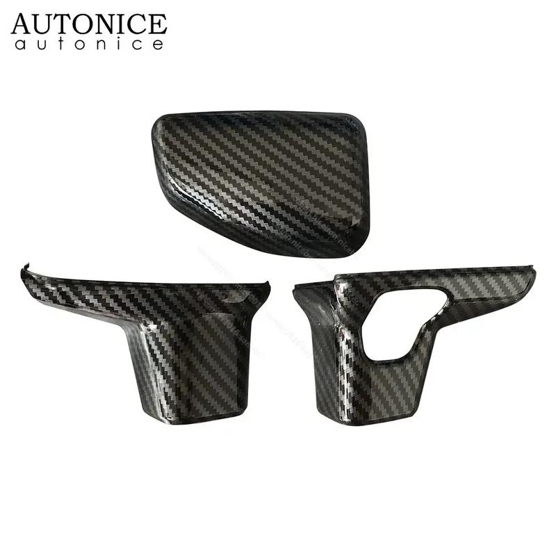 Carbon Fiber Color Interior Gear Shift Knob Cover Fit for Hyundai Santa Cruz /Tucson/Elantra/creta