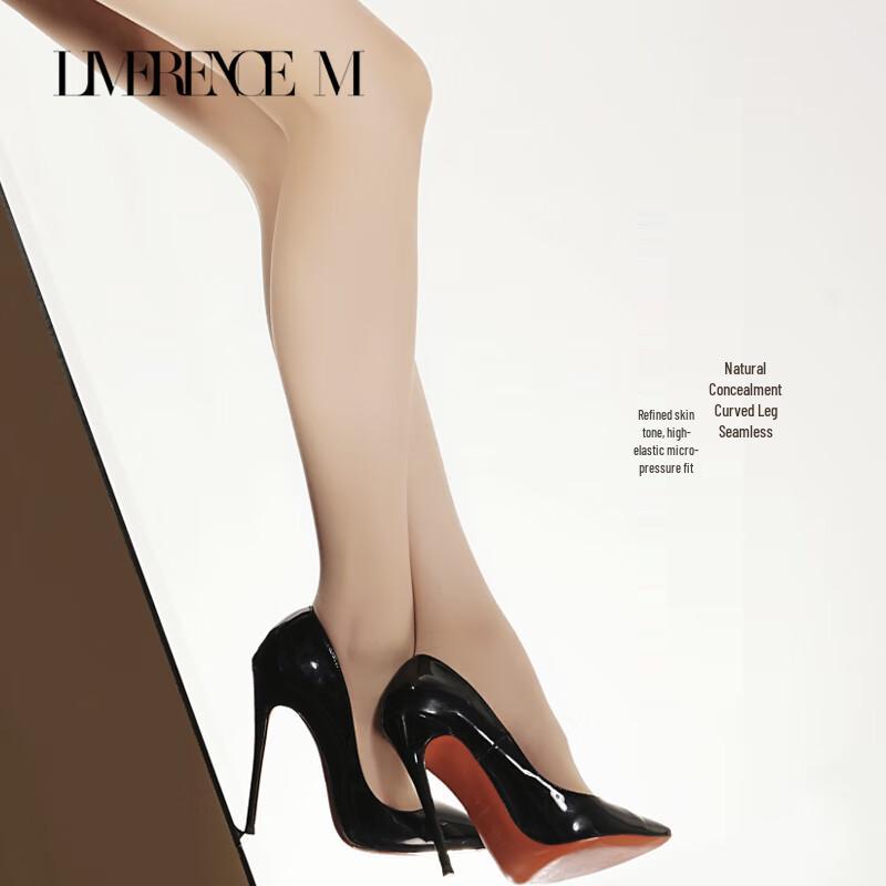 Lai Mi Run Si Ultra-Thin Velvet Pantyhose (3-Pair Pack)