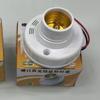 Suitable for Led Bulb Base Accessories Plug E27 E14 Bayonet Extension Lamp Port Conversion Head Lamp Holder