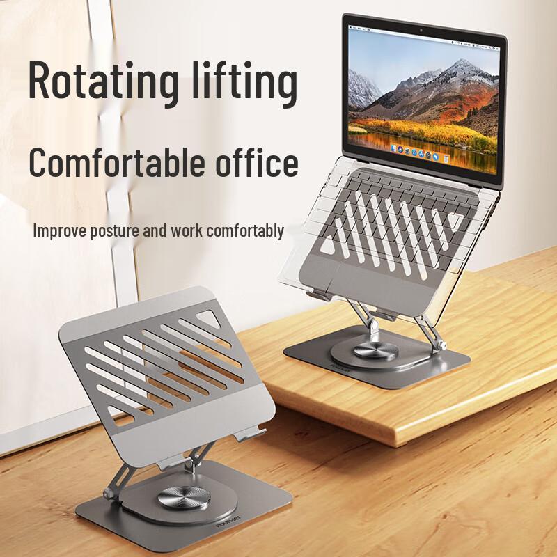 Founder Adjustable & Foldable Laptop Stand with 360° Rotation