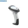 MINDEO MD2230+ Wired 1D Barcode Scanner