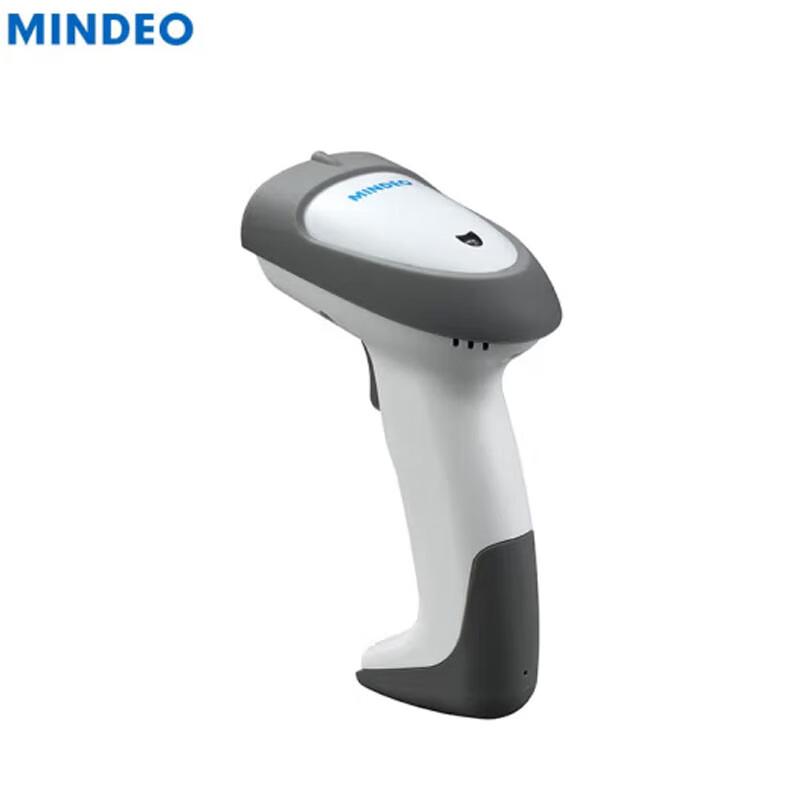MINDEO MD2230+ Wired 1D Barcode Scanner