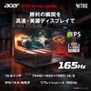 Acer Nitro V Core RTX 16GB 1TB Full HD IPS Matte 165Hz Dual Dual Intake and Pixel WiFi Bluetooth Windows English Keyboard 15, i7-13620H, 5050, RAM,