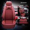 Full Leather Car Seat Cover, Universal Fit for Bin Yue, Emgrand GS, Vision, Boyue