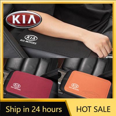 2026 Heißer Autoaufkleber Armlehnenbox Matte Weiche Hülle Mittelkonsolenbox Polster Matte für KIA sportage ceed sorento cerato optima picanto ri