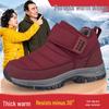 Botas – Botas