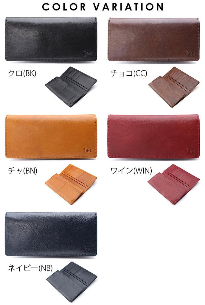 Lee Long Sunamura Italian 0520270 Geldbörse, Original, Leder, (Schokolade (CC))