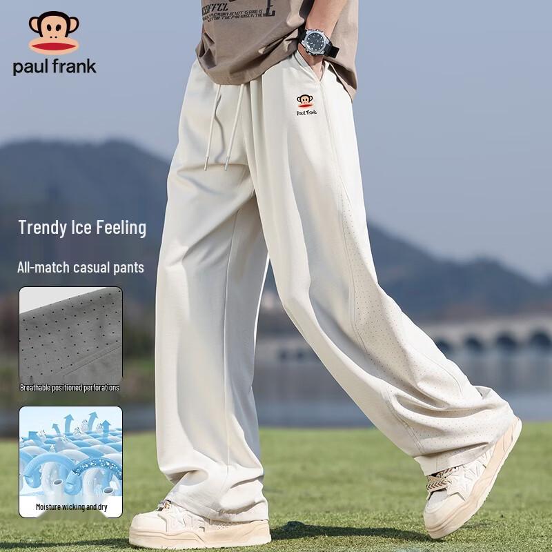 

Paul Frank Men s Ice-Cool Wide-Leg Casual Long Pants 4XL