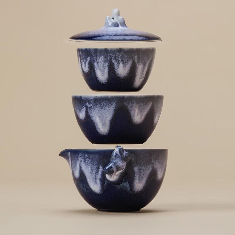 Edenus Penglai Portable Quick Cup Tea Set