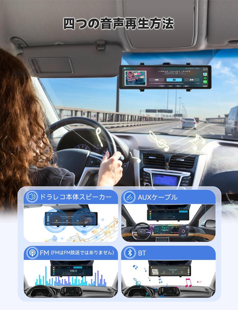 Dash Cam with CarPlay and Android Auto Car Front and Rear Retractable Front Guideline Parking Waterproof Rear Voice Digital Inner 64GB Memory Card