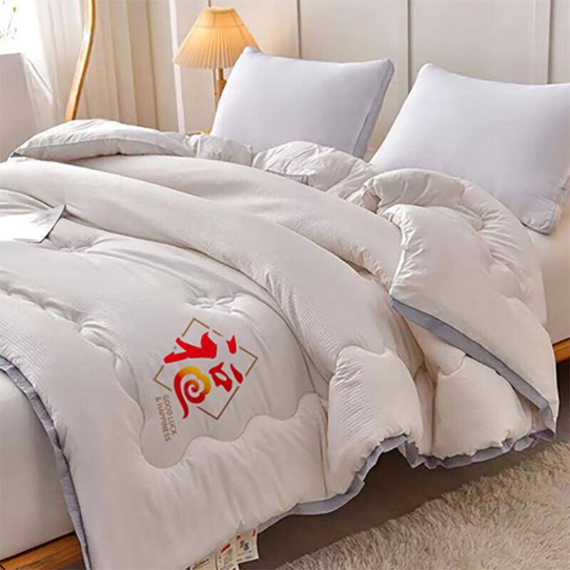 

Auspicious Cloud All-Season Breathable Fiber Quilt