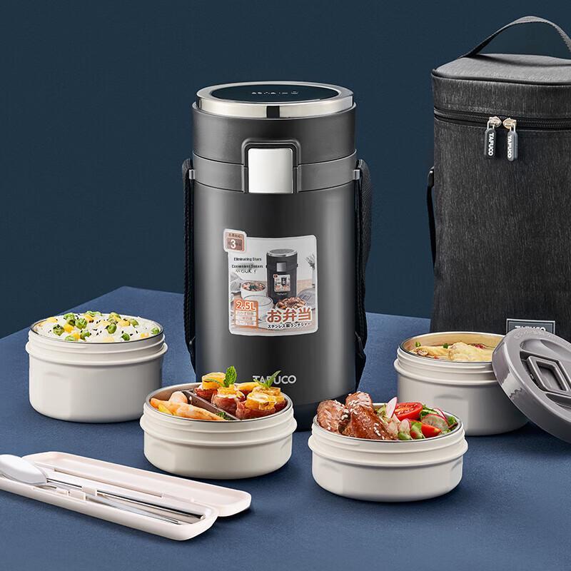 Taifookko Harmony 4-Layer 304 Stainless Steel Insulated Lunch Box