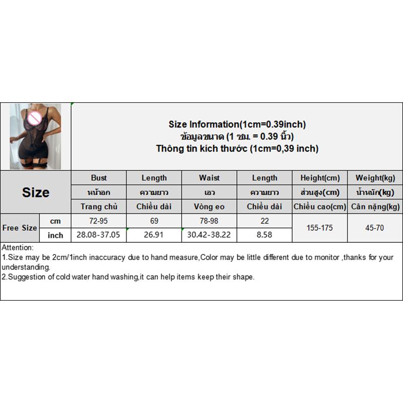 Erotic Lingerie Porn Sling Open Crotch Bodysuit See-Through Seduction Pajamas Sexy Women's Underwear Exotic Babydoll Sex Clothes