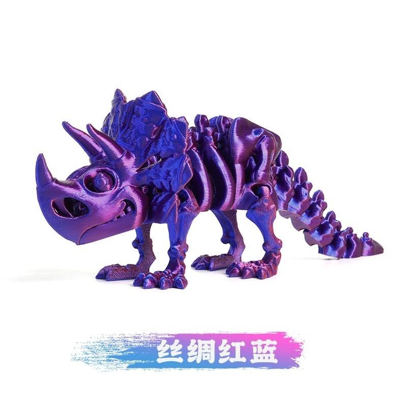3D Printed Realistic Triceratops Dinosaur – Full Movable Jointed Model, Desktop Craft Decor & Novelty Gift for Kids