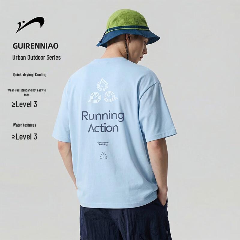 Guirenniao Men s American Style Letter Print T-Shirt XL