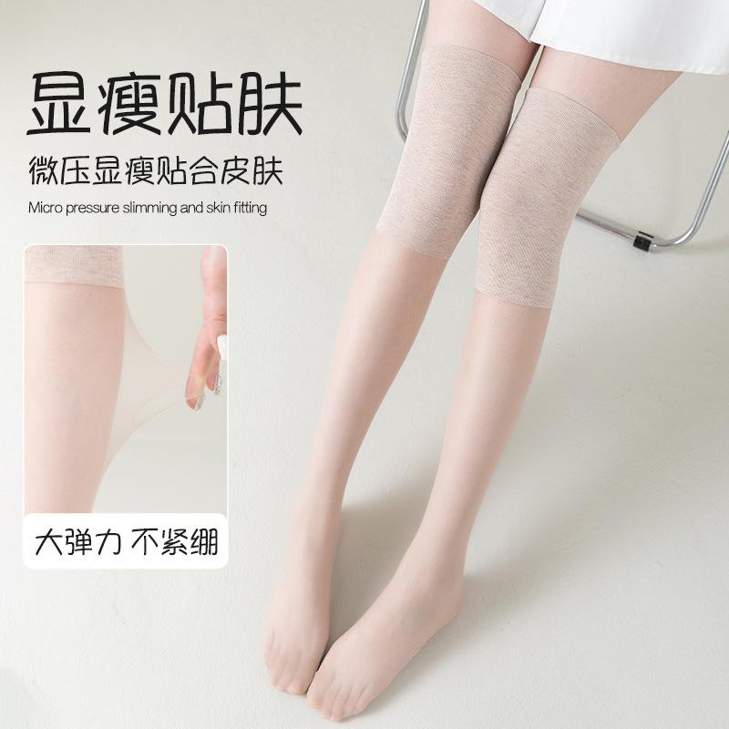 Over-the-knee Silk Stockings for Women In Air-conditioned Rooms, Thin Summer Style, Knee Warmers for Old Cold Legs, Calf Socks, Knee Warm Long Socks
