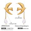 Wanxing European American-style Stainless Steel 18K Gold-plated Faux Pearl Bird Stud Earrings dove Motif Hammered Fashionable