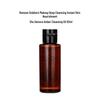 Shu Uemura Sublime Beauty Amber Cleansing Oil 3x50ml Set