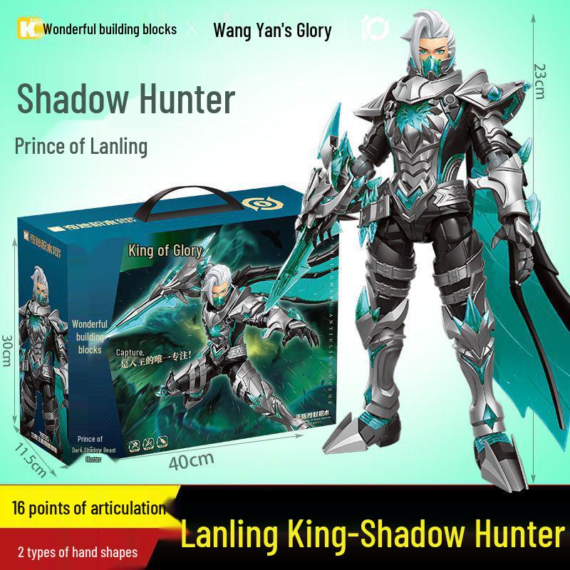 Sun Shangxiang Mecha Building Blocks - Compatible with LEGO, Action Figure Assembly Toy for Boys, Perfect Birthday Gift