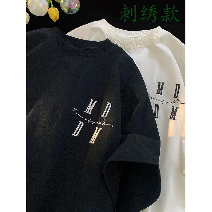 MEDM National Trend Basic Embroidery Logo Men and Women Spring and Autumn High Street Casual Versatile Base Knitted Shirt Loose Short Sleeve T-Shirt