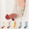 3 Paar Cartoon Kinderbodensocken mit Noppen Atmungsaktiv Rutschfest Kinderbodensocken Weiche Rutschfeste Socken Für Kinder