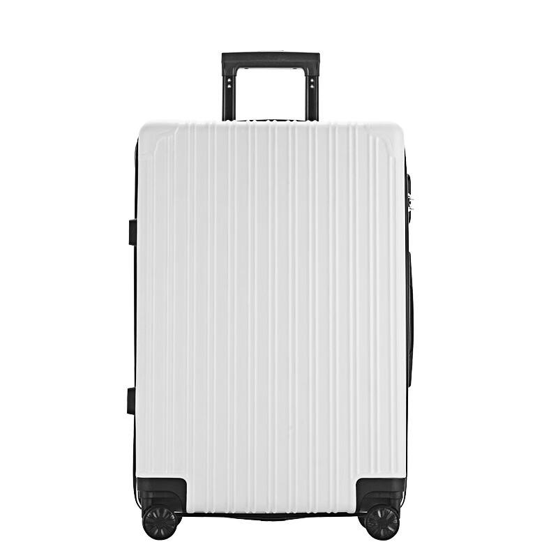 Ruizhi Hard-Sided Universal Wheel Suitcase