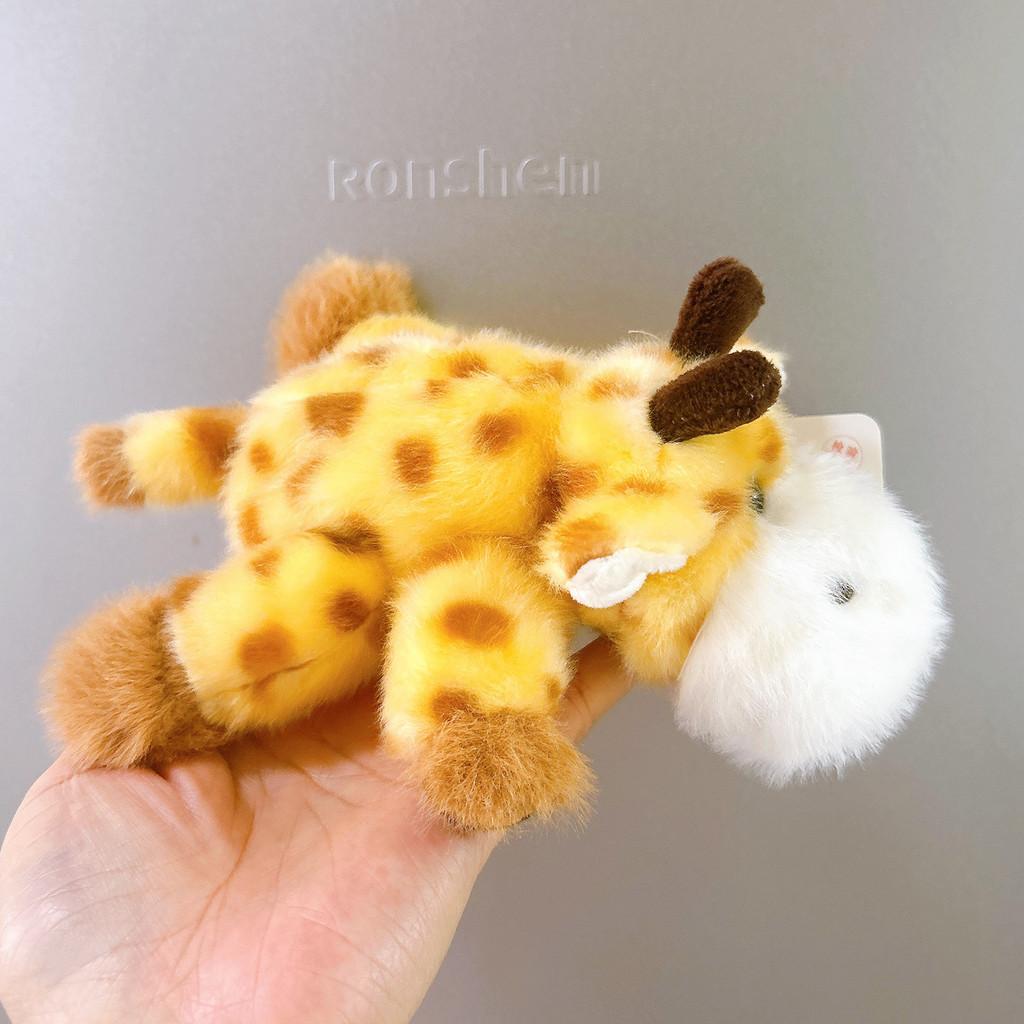 Lion Turtle Snow Leopard Giraffe Zebra Magnet Refrigerator Sticker Plush Toy For Kids And Teens