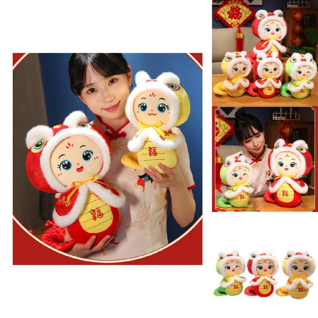Adorable Snake Plush Toy For Year Of The Snake Festive Home Decoration Gift