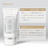 Retinol Cream & Ceramide Emulsion Set [Contains Pure Retinol Extract and Bakuchiol] [Contains 15% Human-Type Ceramide Extract] High Concentration